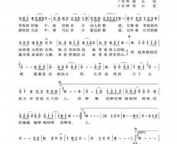 草原的歌谣（燕风光词呼戈曲）简谱-斯琴巴图演唱-王wzh制谱制作曲谱
