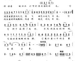 我也是一只小小鸟简谱-钱万成词/张冠宇曲