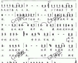 母亲在家就在简谱