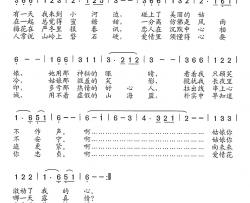 小河边简谱-李智 词曲