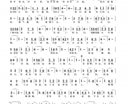 毕业季 毕业歌简谱