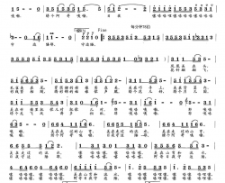 绣个阿哥日夜守边防佟文西词范曙光曲绣个阿哥日夜守边防佟文西词 范曙光曲简谱