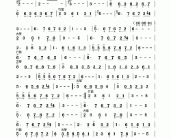 嫦娥天宫舞曲电视连续剧《西游记》插曲简谱