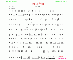 欢乐舞曲简谱