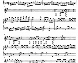 山桃花卢元隆词梁旋程曲、正谱山桃花卢元隆词 梁旋程曲、正谱简谱