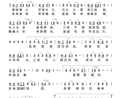歌唱宜昌简谱-李卫东演唱-李卫东/李卫东词曲