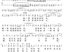 延安啊，您在我心中简谱-郭宝彦鸣波词/严明曲