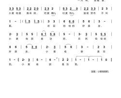 一只鸡儿童歌曲简谱