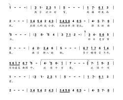 破阵子·燕子欲归时节简谱
