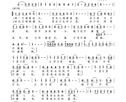 栀子花开满窗口简谱