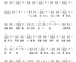 画画简谱