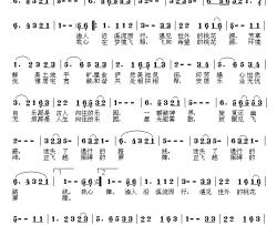 向往桃花源简谱-紫更生词/东远君曲