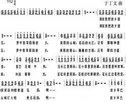 故乡情简谱-季夏词 于丁文曲