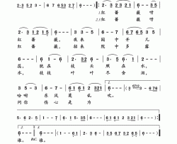红蔷薇詹益川、卢云生词郭芝苑曲红蔷薇詹益川、卢云生词 郭芝苑曲简谱-蔡琴演唱-詹益川、卢云生/郭芝苑词曲