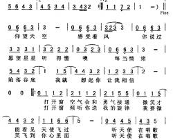 天使在唱歌简谱-