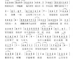 好久简谱-张学友-