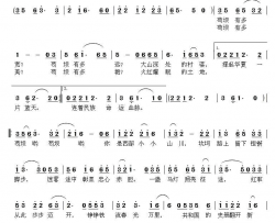苟坝颂简谱