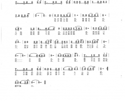 故乡长湖美范曙光词曲故乡长湖美范曙光  词曲简谱