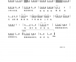 老鼠唱歌儿歌简谱
