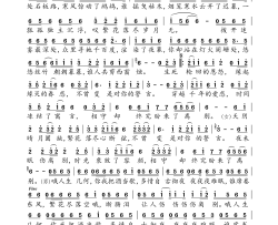 离别简谱-宋孟君演唱-宋孟君/宋孟君词曲