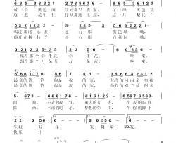 最美篱笆我的家简谱