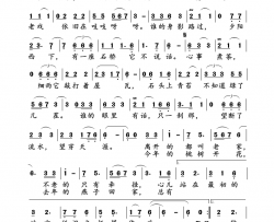 乡愁简谱-朱跃明演唱-杨玉鹏/李勇词曲