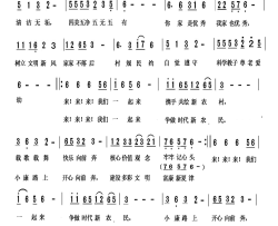美丽庭院简谱-寒月演唱-兰孟戌/张淑静词曲