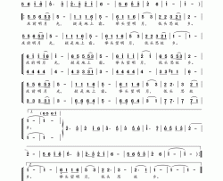 谷建芬新学堂儿歌系列：静夜思简谱-小海龟演唱组演唱-李白/谷建芬词曲