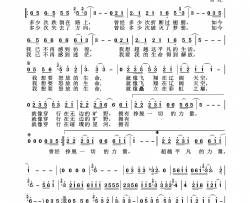 怒放的生命通俗歌曲100首简谱