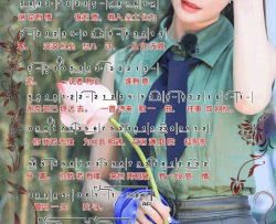 等爱简谱-谭宁演唱-小曾/小春词曲