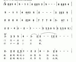 家乡的小桥简谱