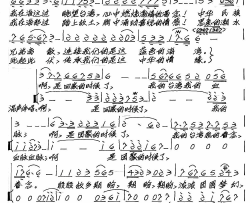 我的呼唤简谱