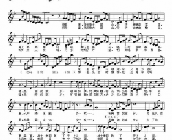 故乡行晓槐词佟居平曲、五线谱故乡行晓槐词 佟居平曲、五线谱简谱