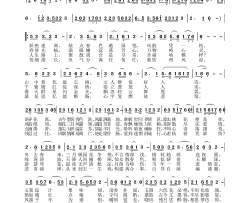 风霜千年为谁唱一词四首简谱