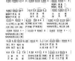 黄葛谣简谱-龙迟赤演唱-邱江陵/古光练词曲