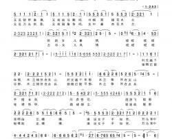 又唱花木兰简谱-李文平演唱