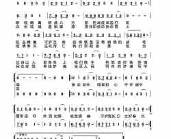 战疫情 守春光简谱-魏丽伟闫少萍演唱-韩传芳/张延道词曲