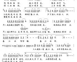漓江美简谱-赵真 词曲周彬、赵真-