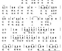 山哈的歌谣简谱-陈江风词/陈江风曲陈江风-
