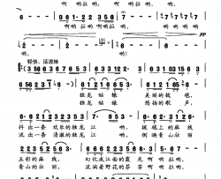 独龙江欢歌金鸿为词金鸿为曲独龙江欢歌金鸿为词 金鸿为曲简谱