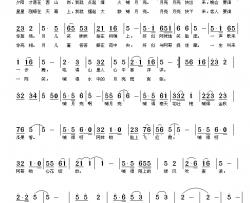 喊月亮简谱-武陵樵客词 尚孝曲