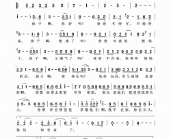 写给孩子的歌六水词郑洋曲写给孩子的歌六水词 郑洋曲简谱