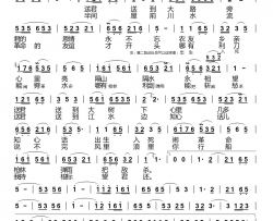 送别刀郎演唱版简谱-刀郎演唱-郑洪/巩志伟词曲