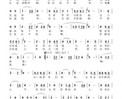 向一线白衣战士致敬写给奋战新冠一线的勇士们简谱