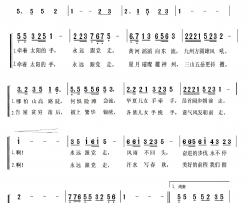 永远跟党走简谱-王璐演唱-作曲：王璐词曲