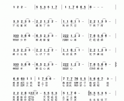 最美的幸福简谱-落雪成霜演唱-落雪成霜/李松涛词曲