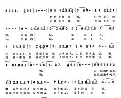 悠悠韩江水简谱-曹中新词/刘永泉曲楓葉-