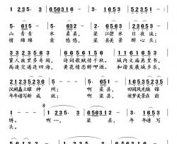 渠县逐梦简谱-李一泉词/刘北休曲