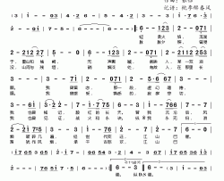 风烟倦简谱-银临演唱-知月倾城/银临词曲