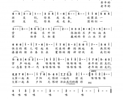 夕阳无限好简谱-张玲玲演唱-魏开莉/刘昌贵词曲